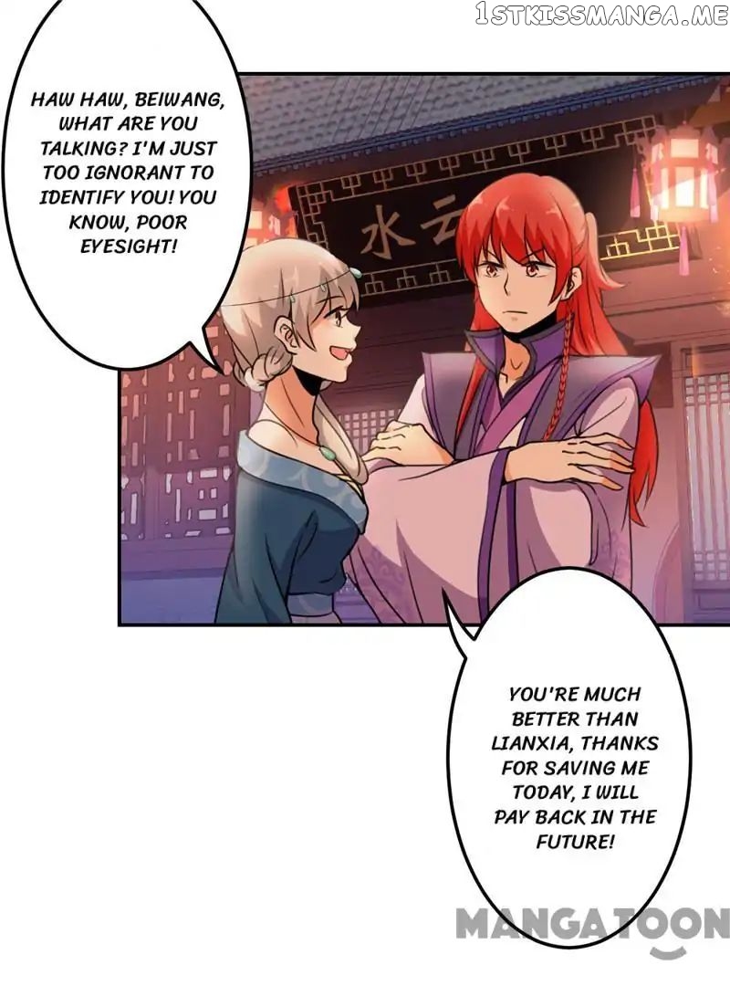 Prince, You’re So Cheap! chapter 428 - page 14