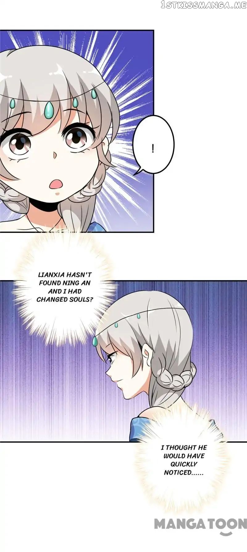 Prince, You’re So Cheap! chapter 428 - page 18