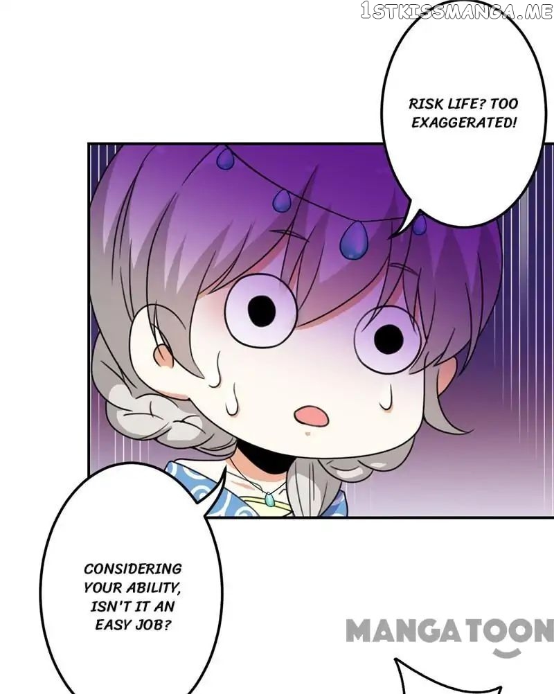 Prince, You’re So Cheap! chapter 428 - page 21