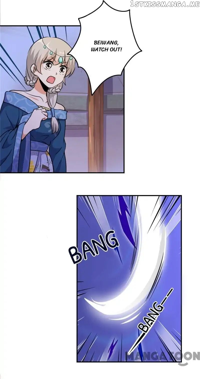 Prince, You’re So Cheap! chapter 428 - page 5