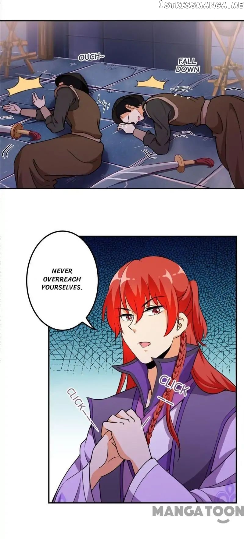 Prince, You’re So Cheap! chapter 428 - page 6