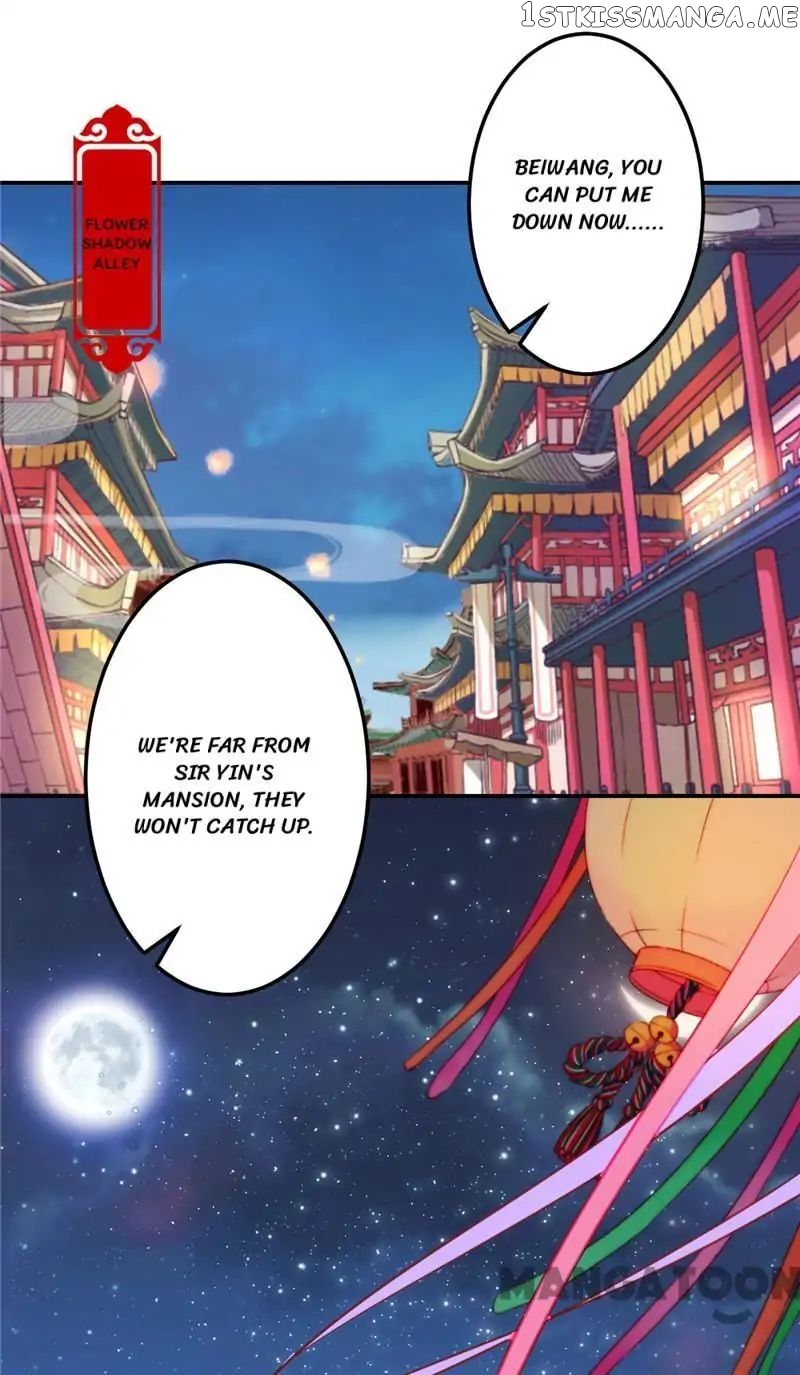 Prince, You’re So Cheap! chapter 428 - page 7