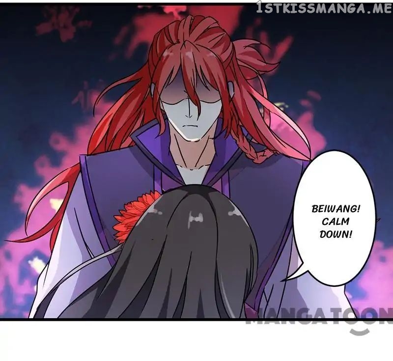 Prince, You’re So Cheap! chapter 216 - page 1