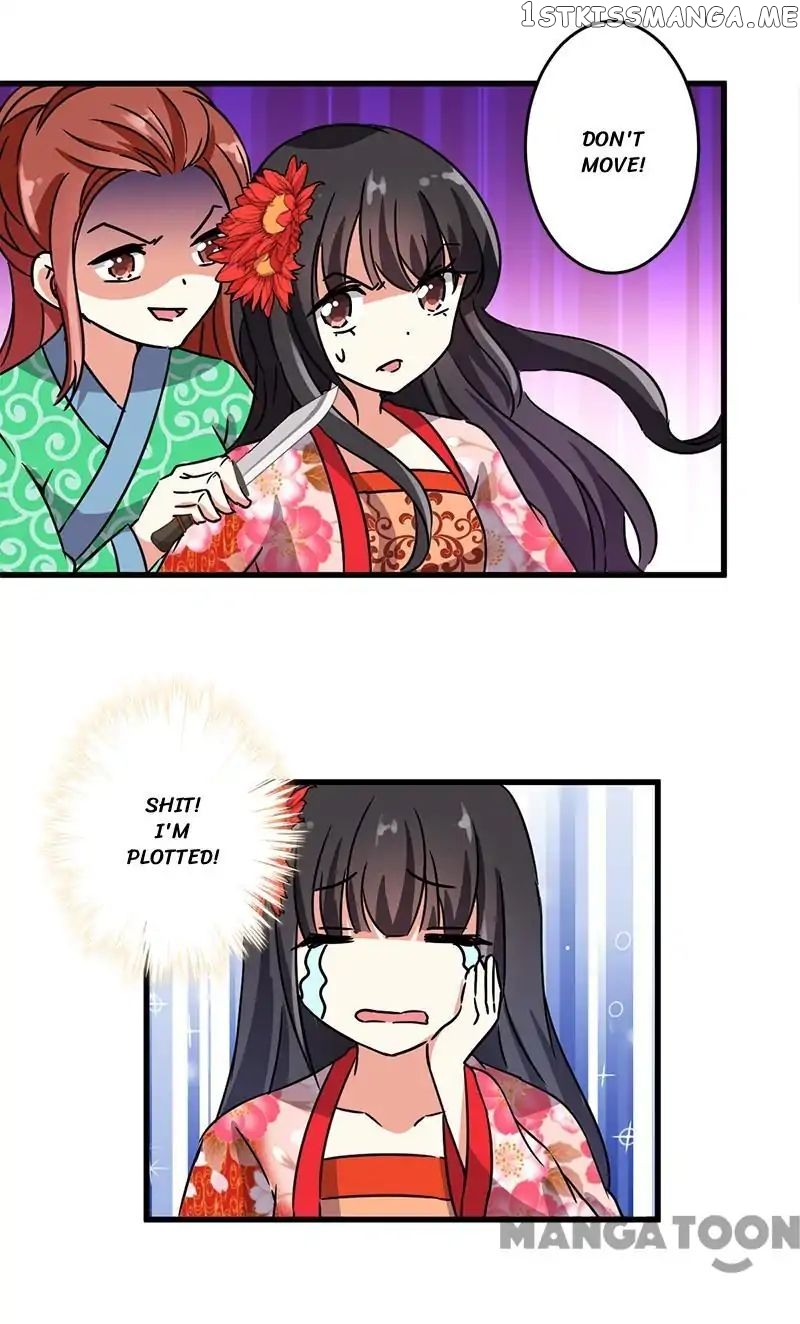 Prince, You’re So Cheap! chapter 216 - page 12