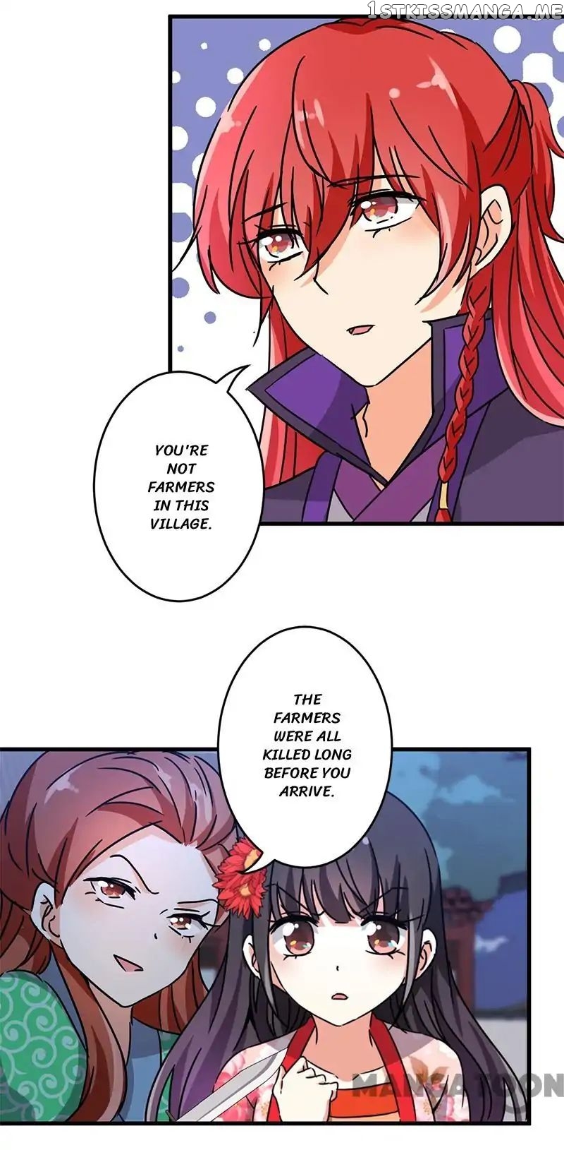 Prince, You’re So Cheap! chapter 216 - page 13