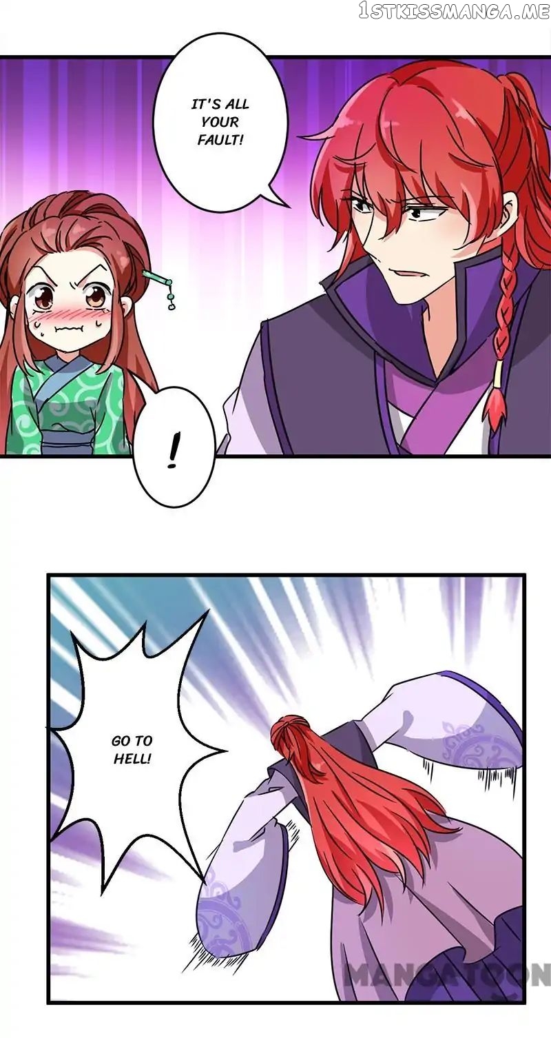 Prince, You’re So Cheap! chapter 216 - page 5