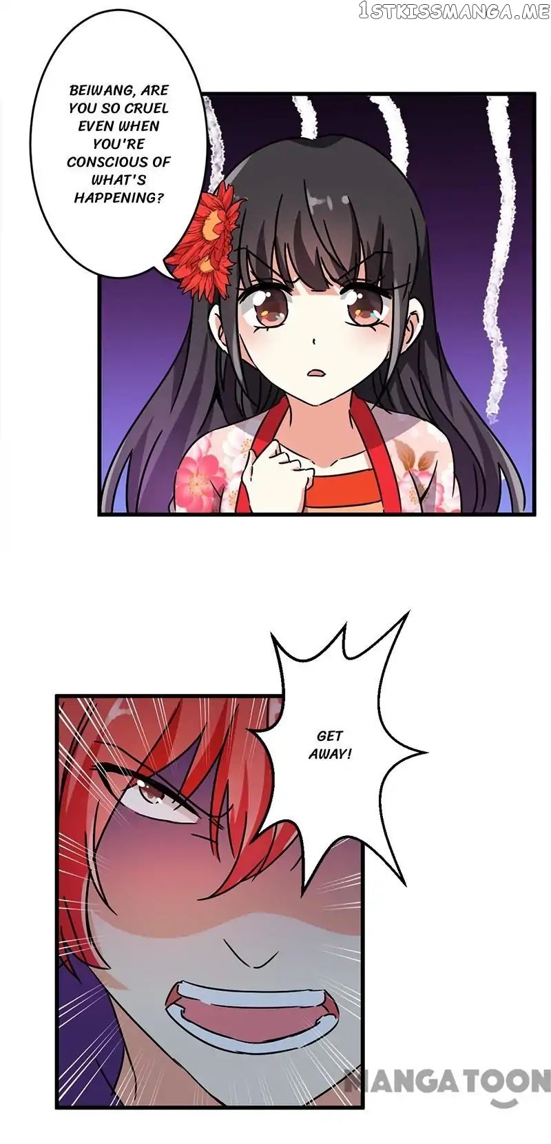 Prince, You’re So Cheap! chapter 216 - page 9