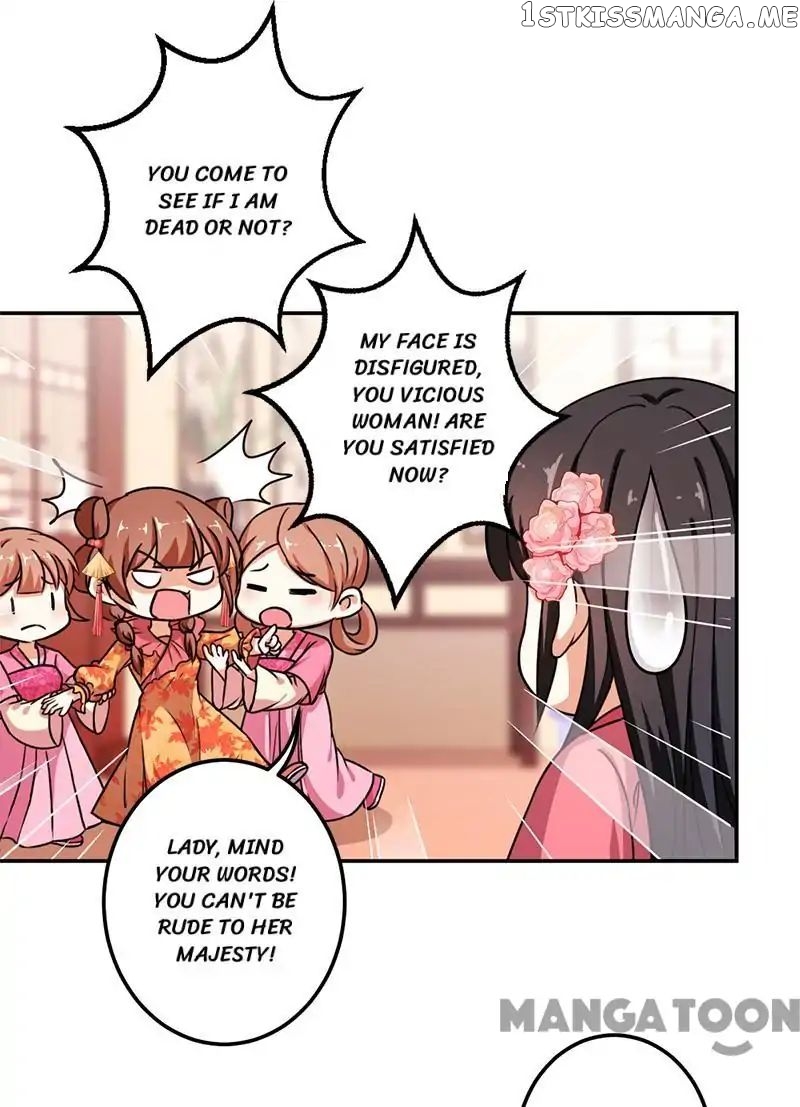 Prince, You’re So Cheap! chapter 382 - page 11