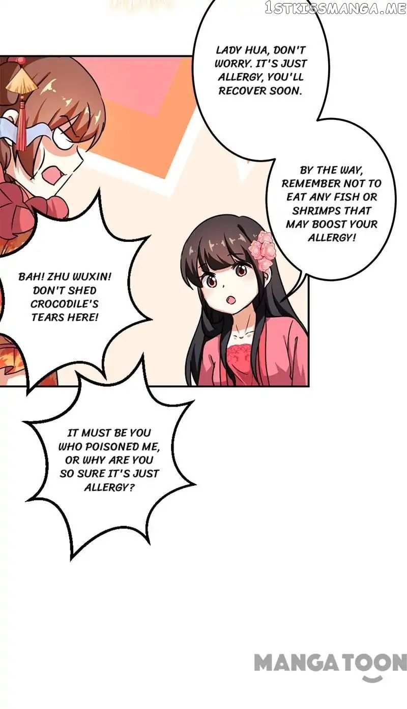 Prince, You’re So Cheap! chapter 382 - page 13