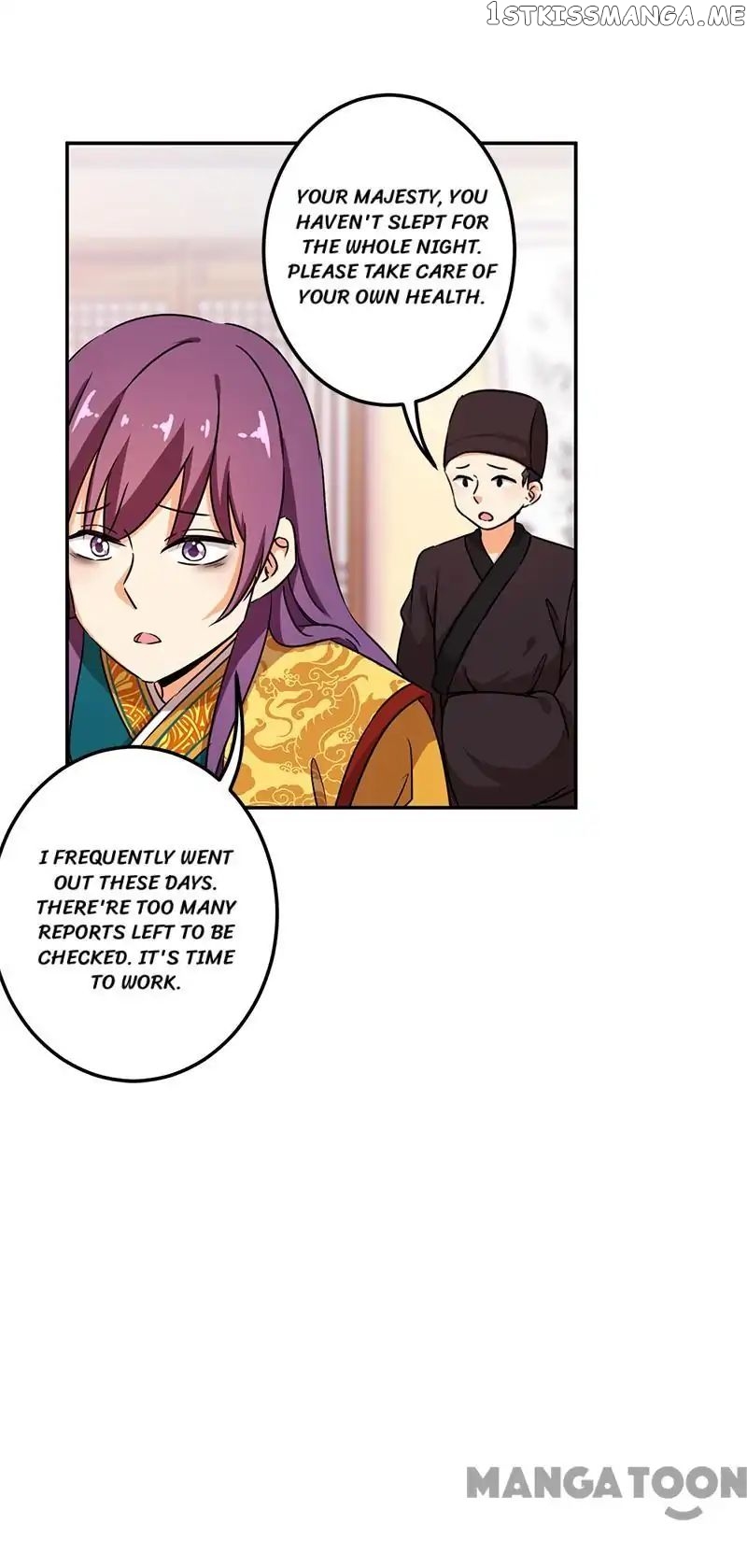 Prince, You’re So Cheap! chapter 382 - page 20