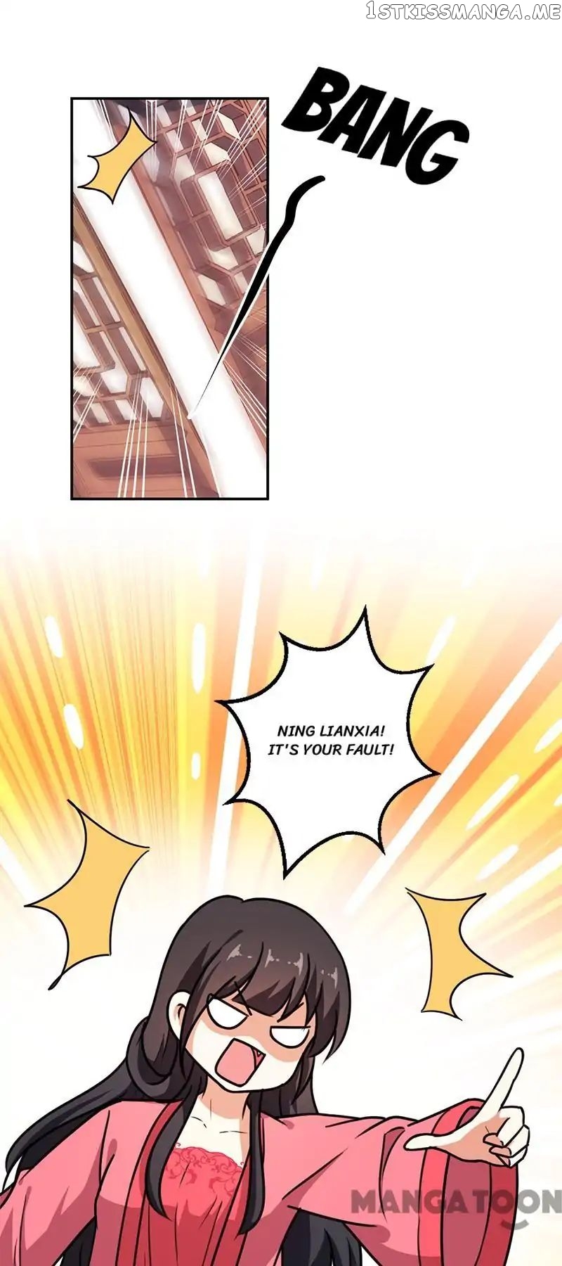 Prince, You’re So Cheap! chapter 382 - page 21