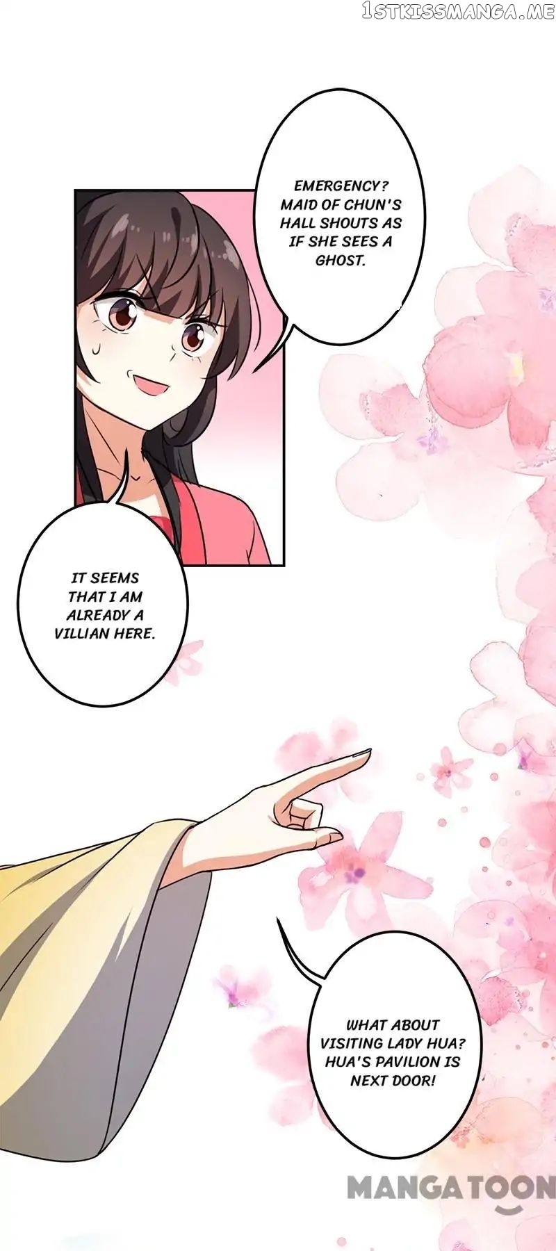 Prince, You’re So Cheap! chapter 382 - page 8