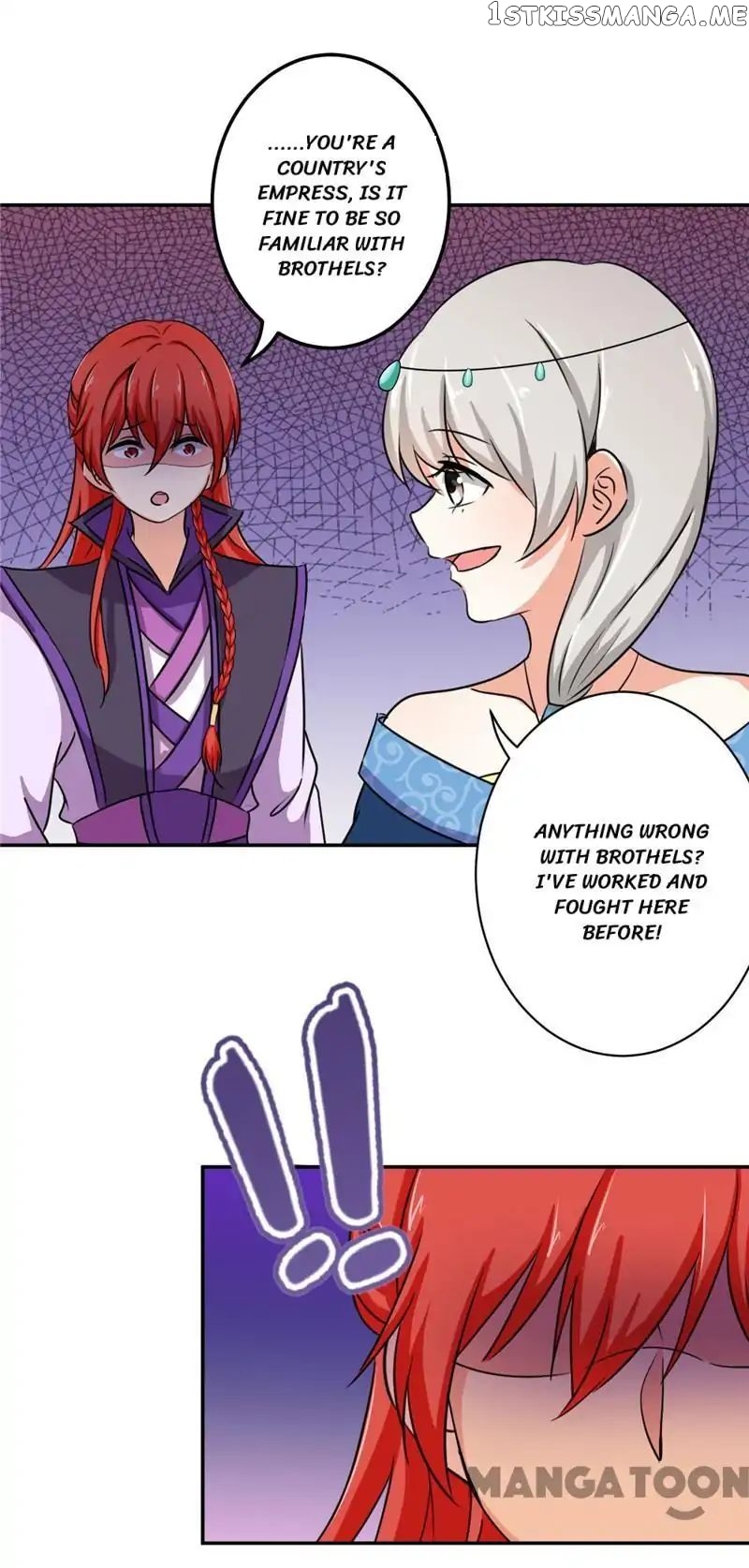 Prince, You’re So Cheap! chapter 429 - page 13