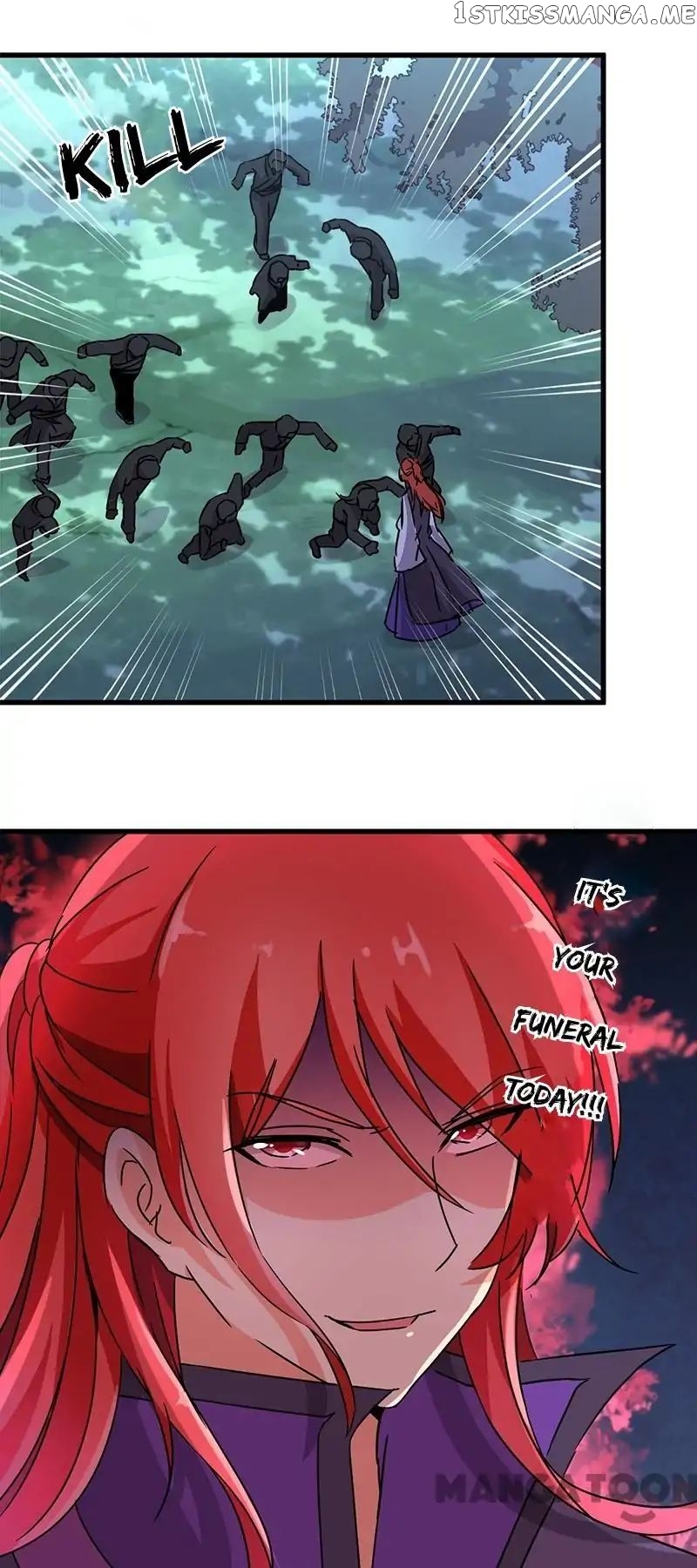 Prince, You’re So Cheap! chapter 217 - page 12