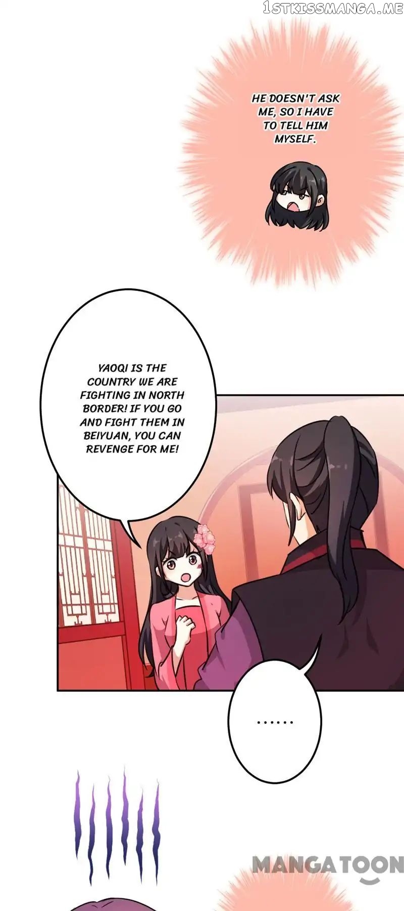 Prince, You’re So Cheap! chapter 393 - page 10