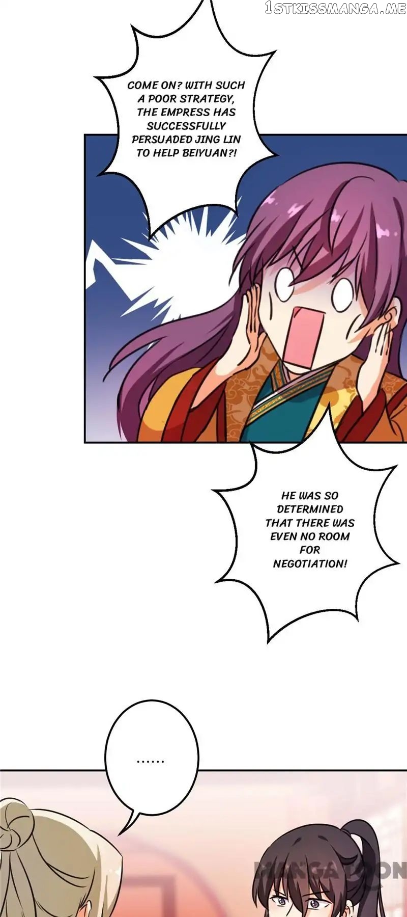 Prince, You’re So Cheap! chapter 393 - page 14