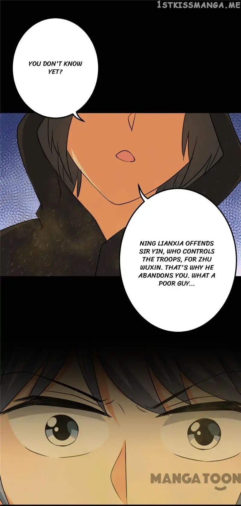 Prince, You’re So Cheap! chapter 393 - page 32