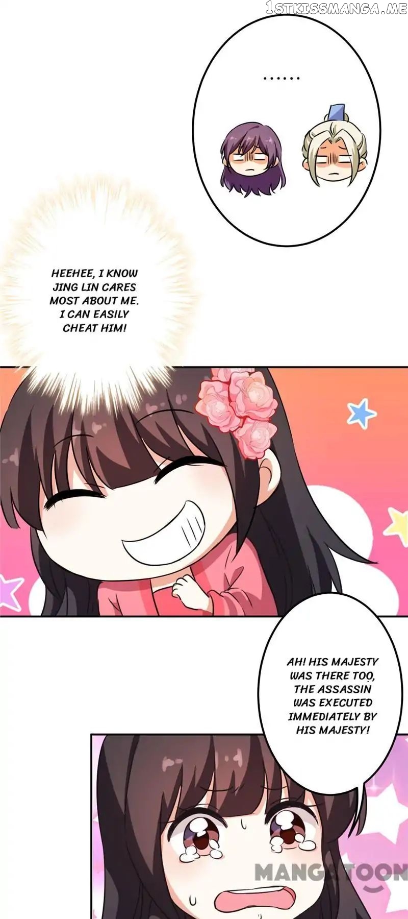 Prince, You’re So Cheap! chapter 393 - page 4