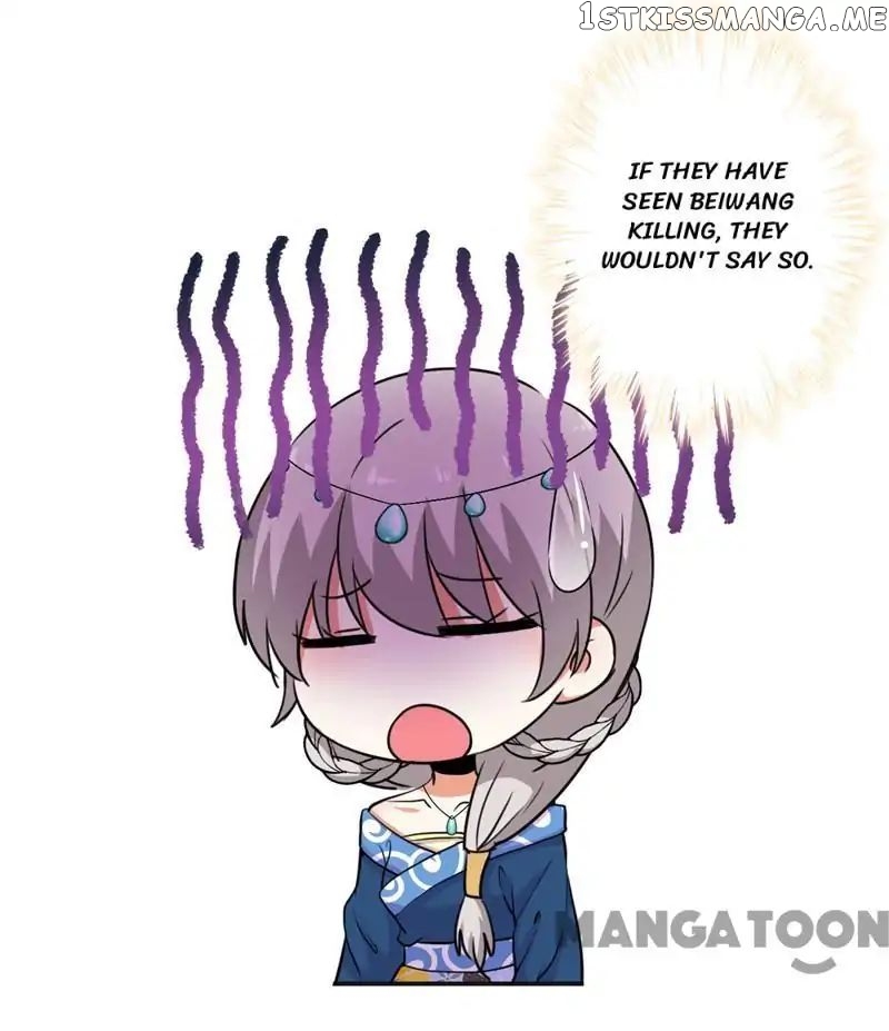 Prince, You’re So Cheap! chapter 430 - page 11