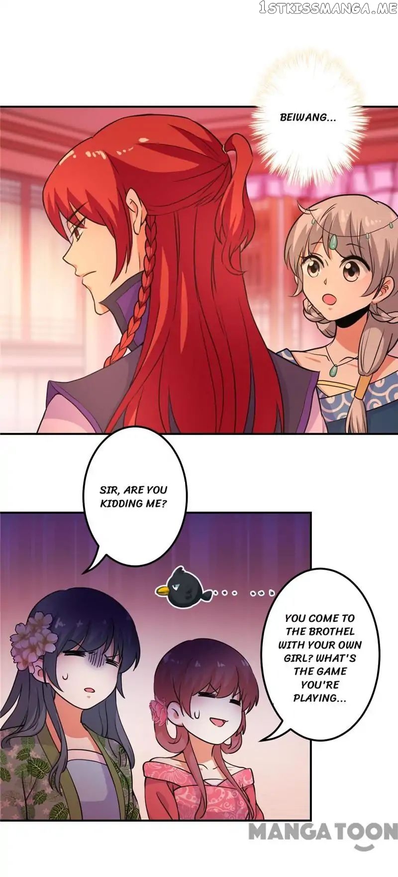 Prince, You’re So Cheap! chapter 430 - page 13
