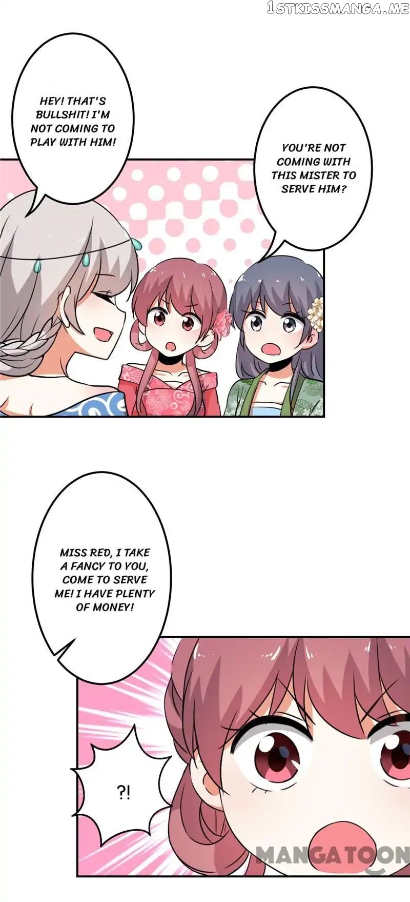 Prince, You’re So Cheap! chapter 430 - page 15