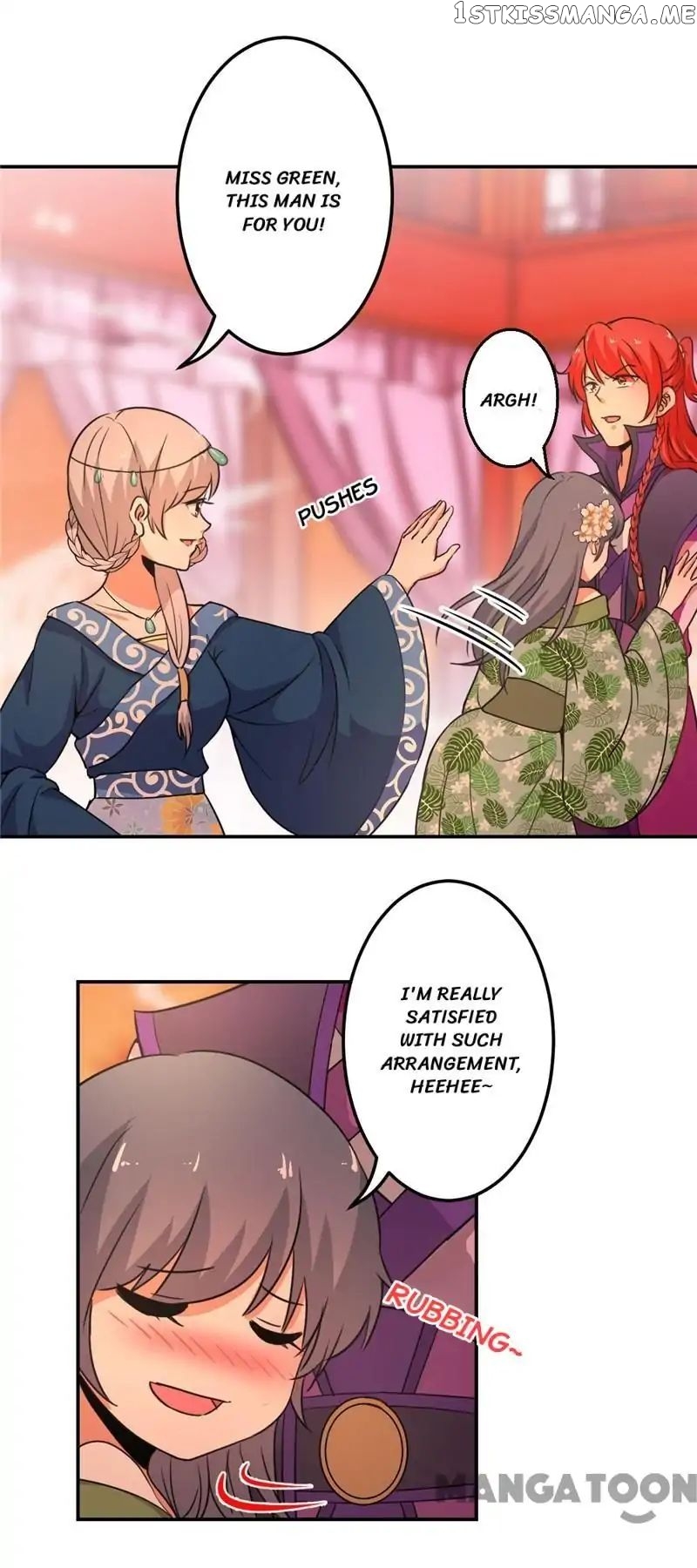 Prince, You’re So Cheap! chapter 430 - page 16