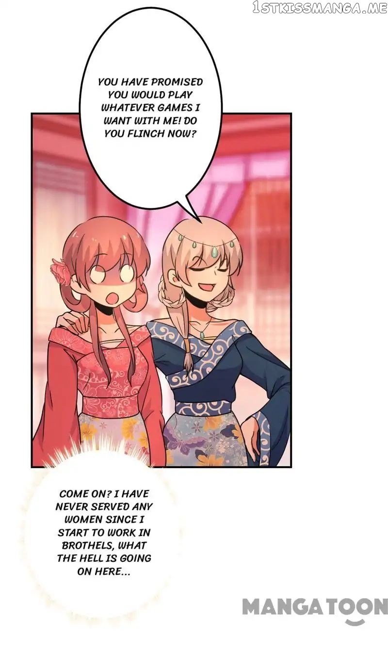 Prince, You’re So Cheap! chapter 430 - page 19