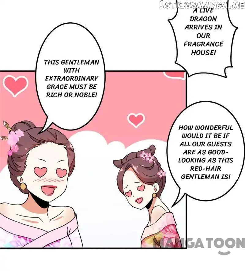Prince, You’re So Cheap! chapter 430 - page 2