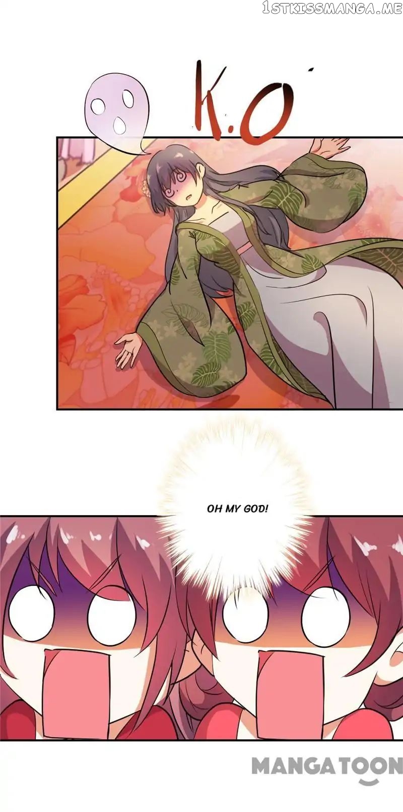 Prince, You’re So Cheap! chapter 430 - page 24