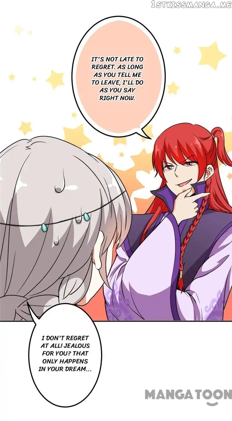 Prince, You’re So Cheap! chapter 430 - page 5