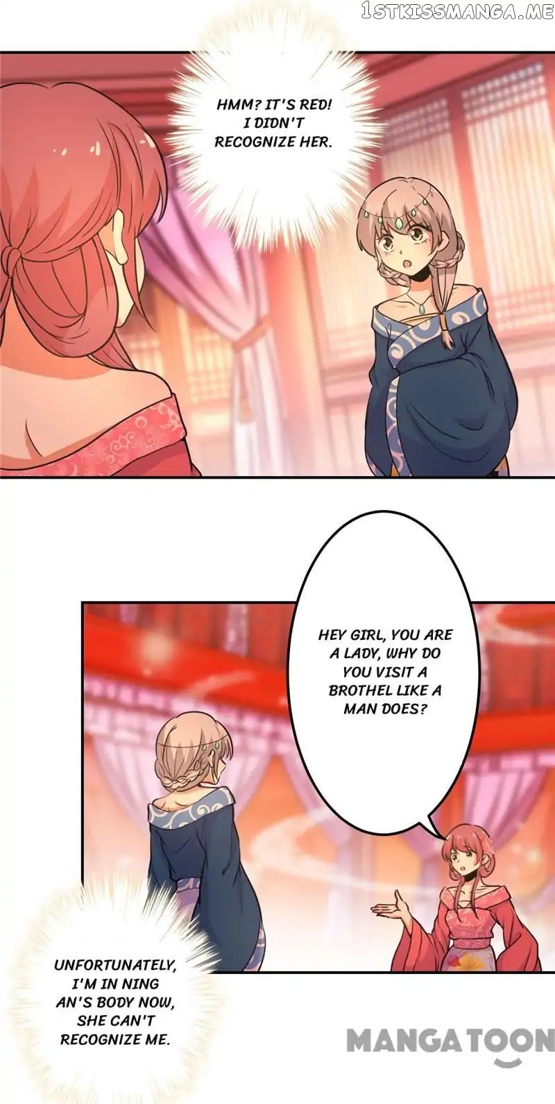 Prince, You’re So Cheap! chapter 430 - page 9