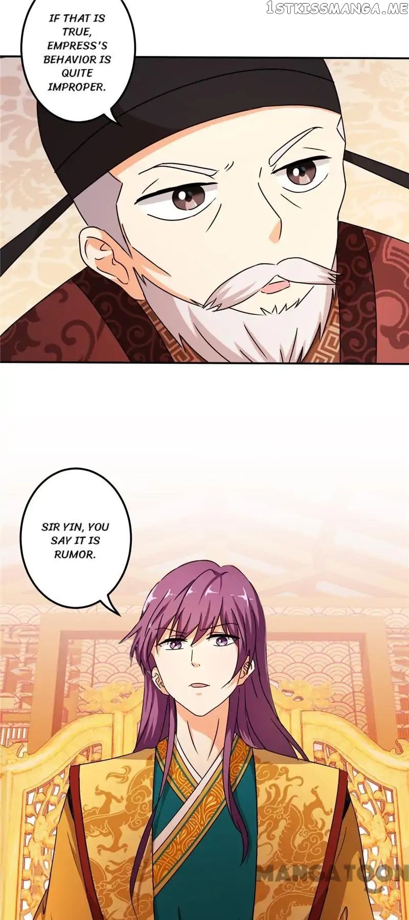 Prince, You’re So Cheap! chapter 441 - page 11