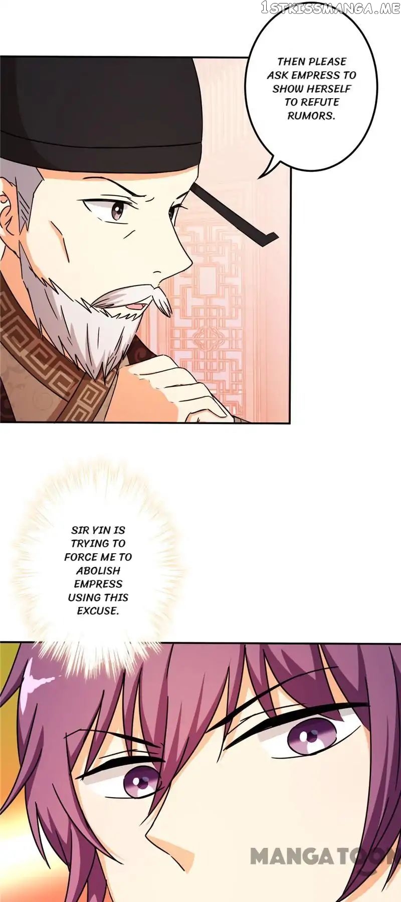 Prince, You’re So Cheap! chapter 441 - page 14