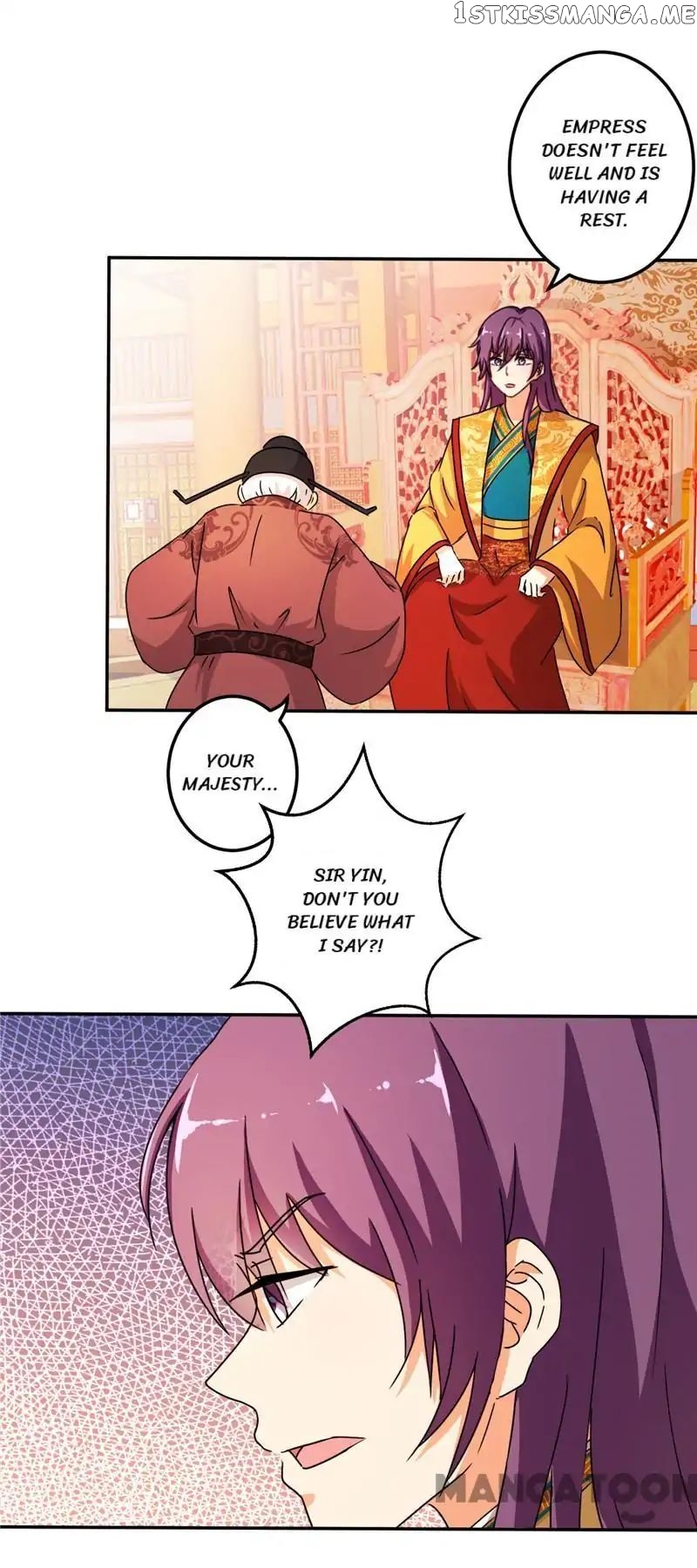 Prince, You’re So Cheap! chapter 441 - page 16