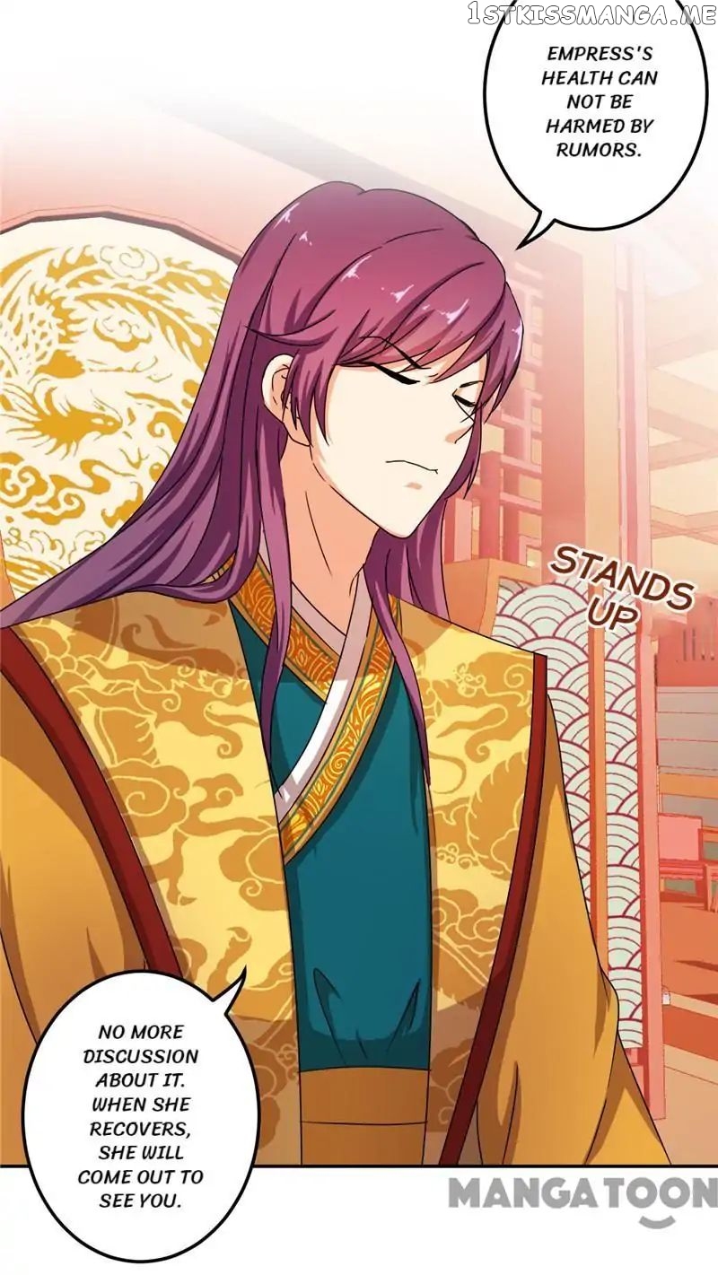 Prince, You’re So Cheap! chapter 441 - page 19