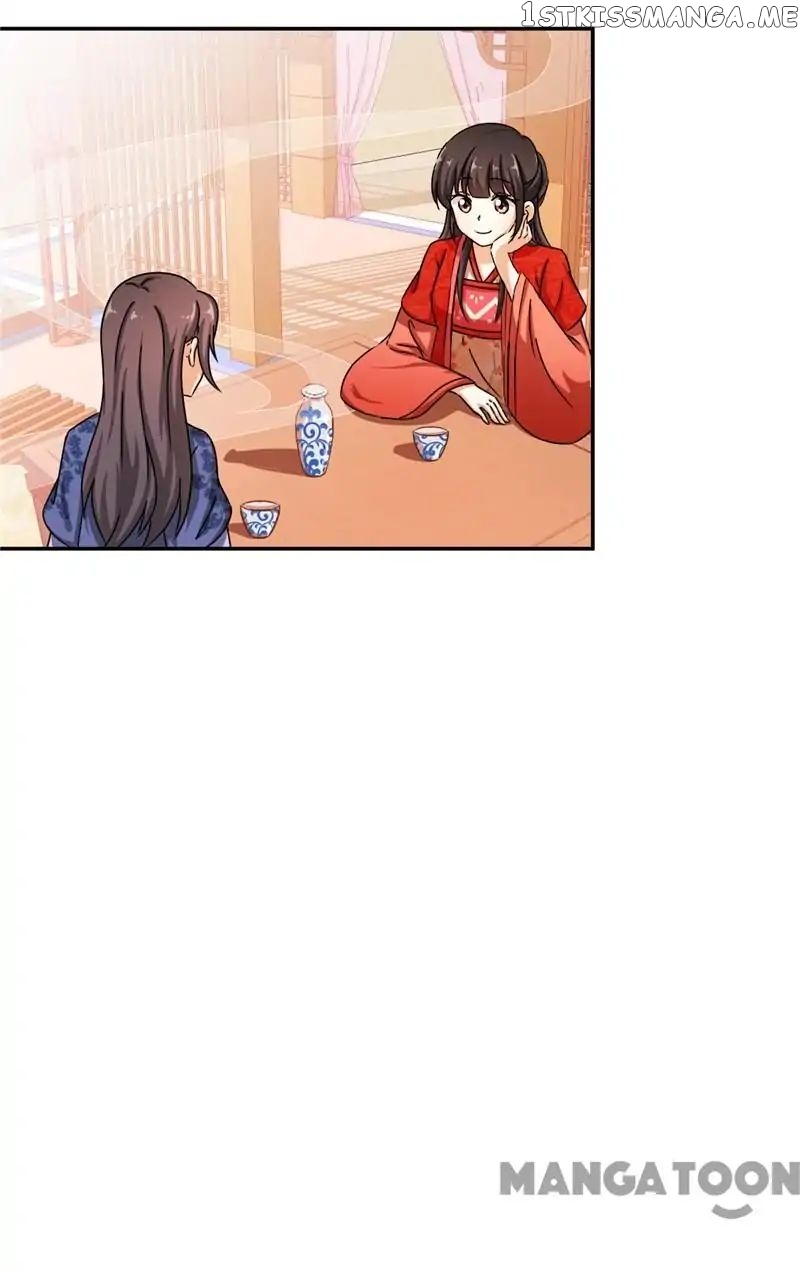 Prince, You’re So Cheap! chapter 441 - page 25