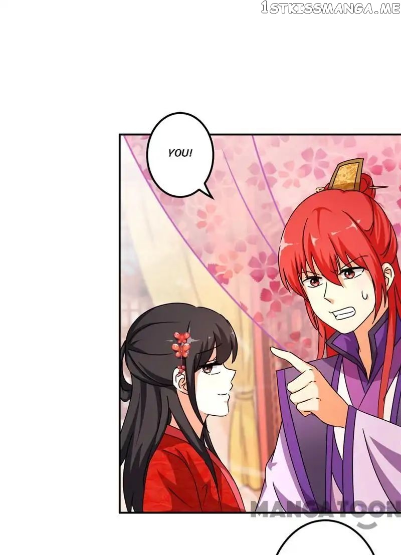 Prince, You’re So Cheap! chapter 441 - page 5