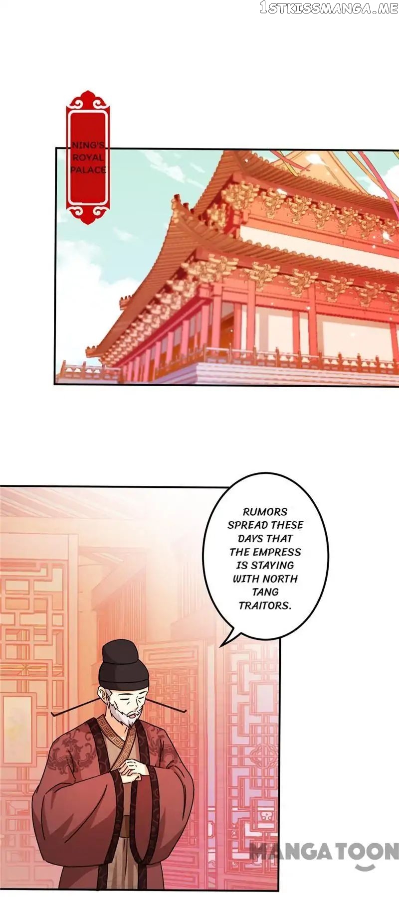 Prince, You’re So Cheap! chapter 441 - page 9