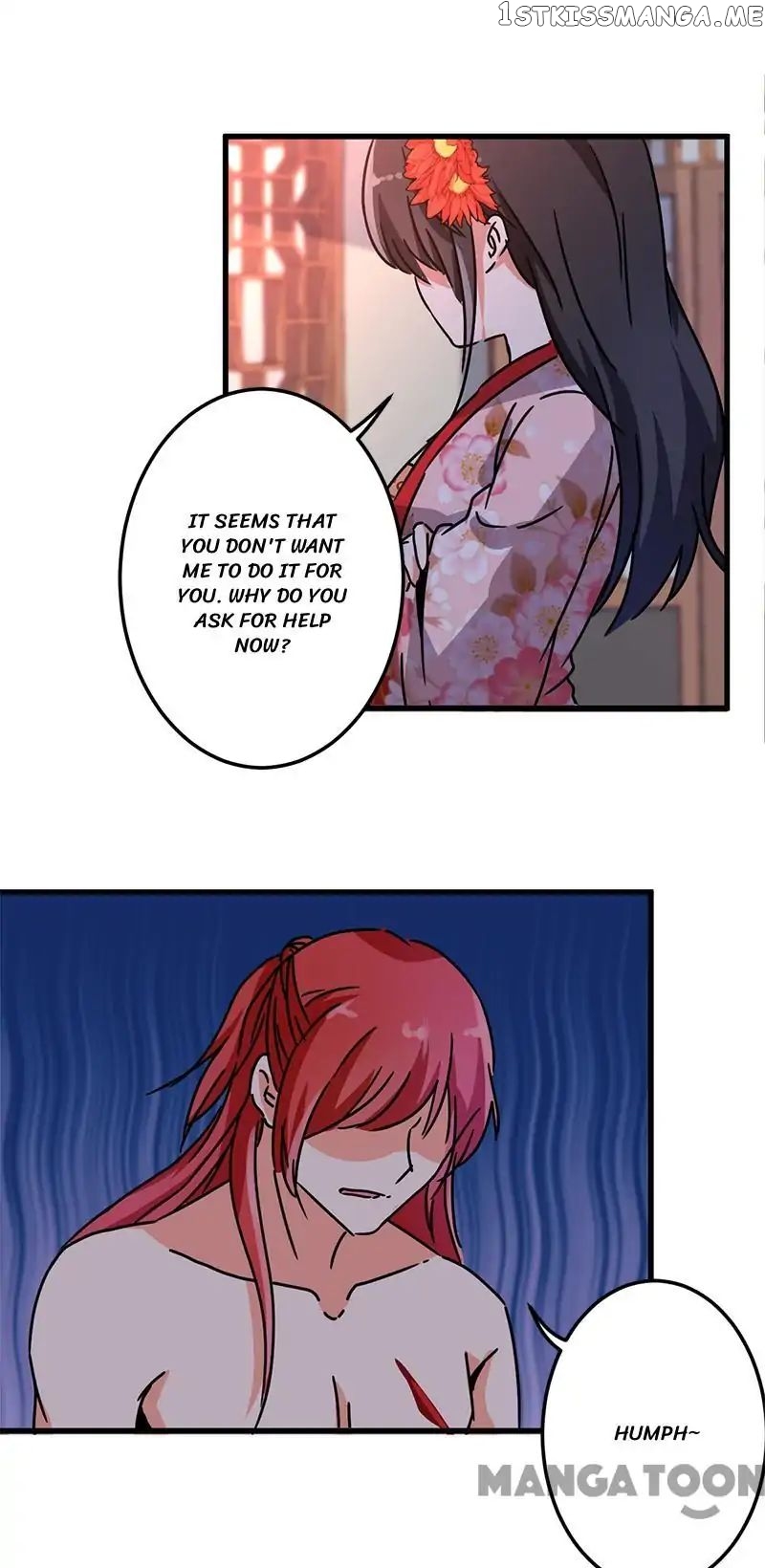 Prince, You’re So Cheap! chapter 218 - page 14