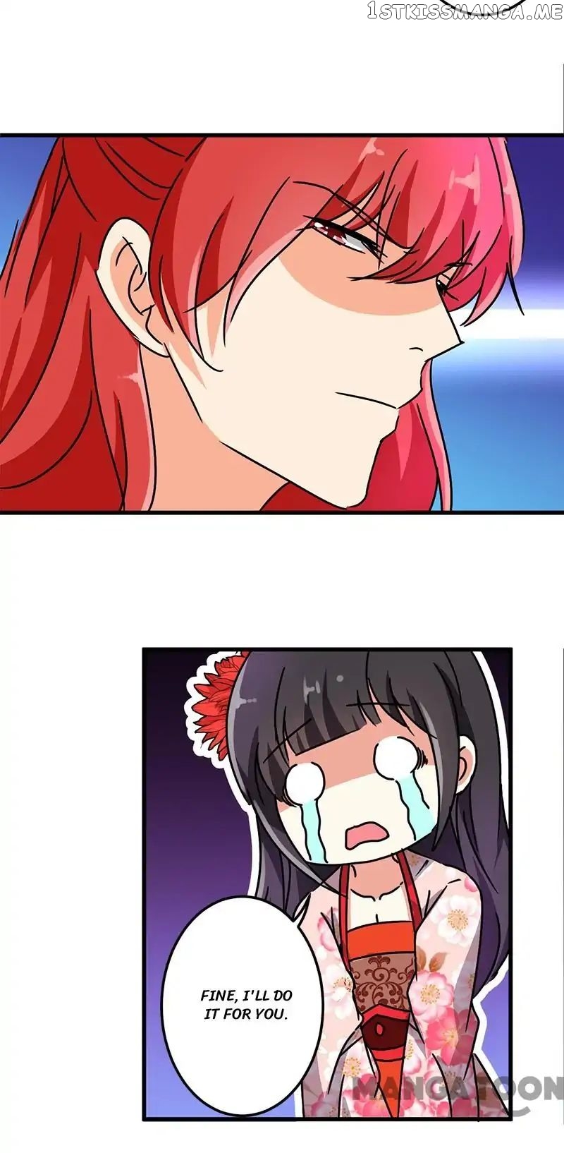 Prince, You’re So Cheap! chapter 218 - page 15