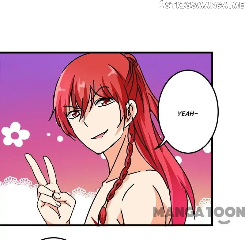Prince, You’re So Cheap! chapter 218 - page 16