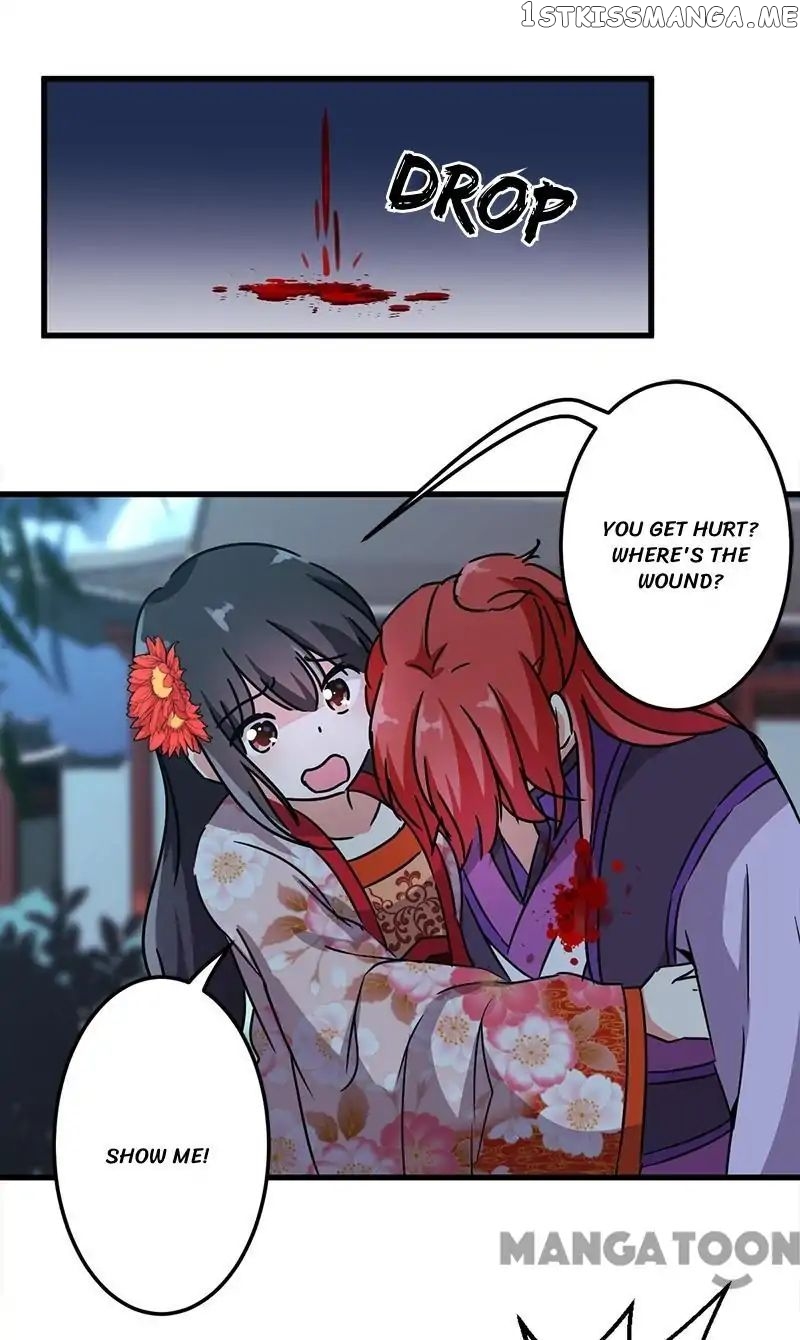 Prince, You’re So Cheap! chapter 218 - page 3