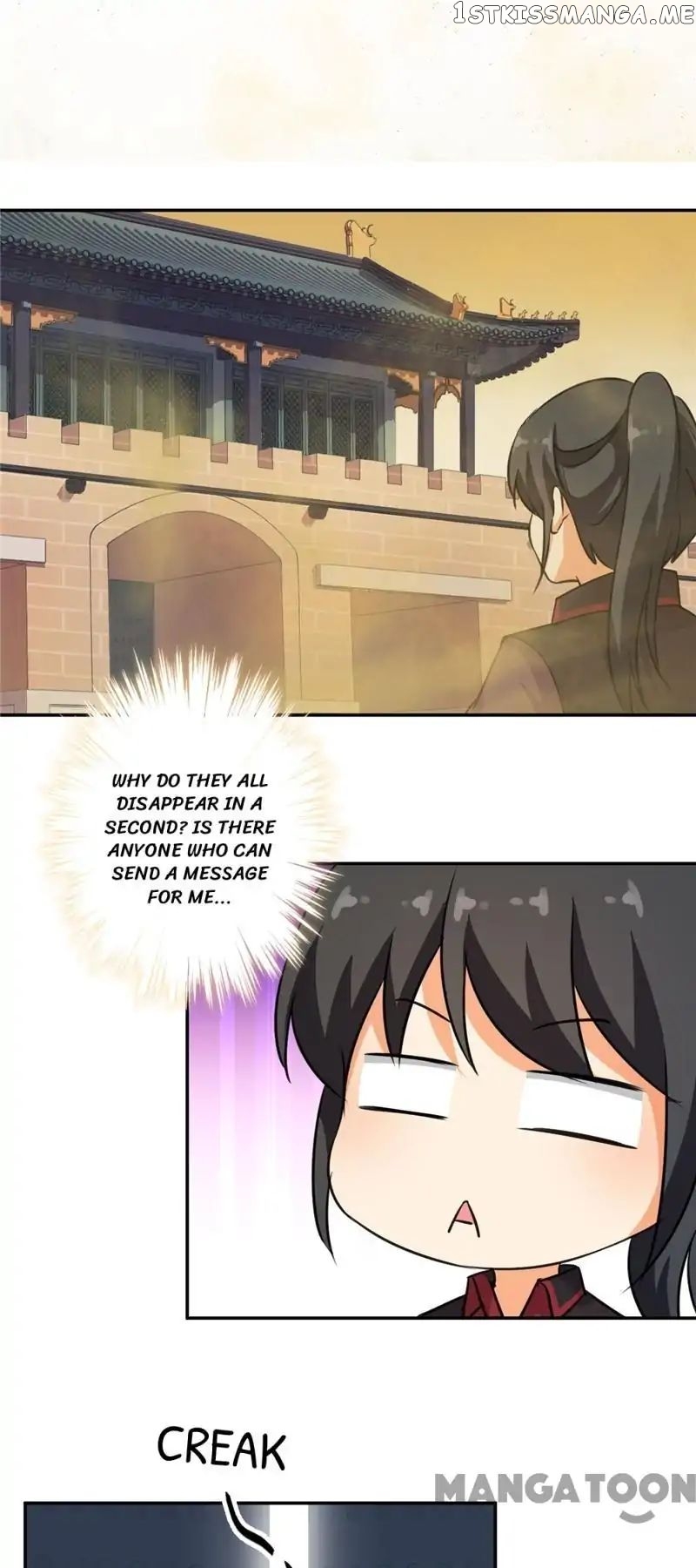 Prince, You’re So Cheap! chapter 394 - page 20