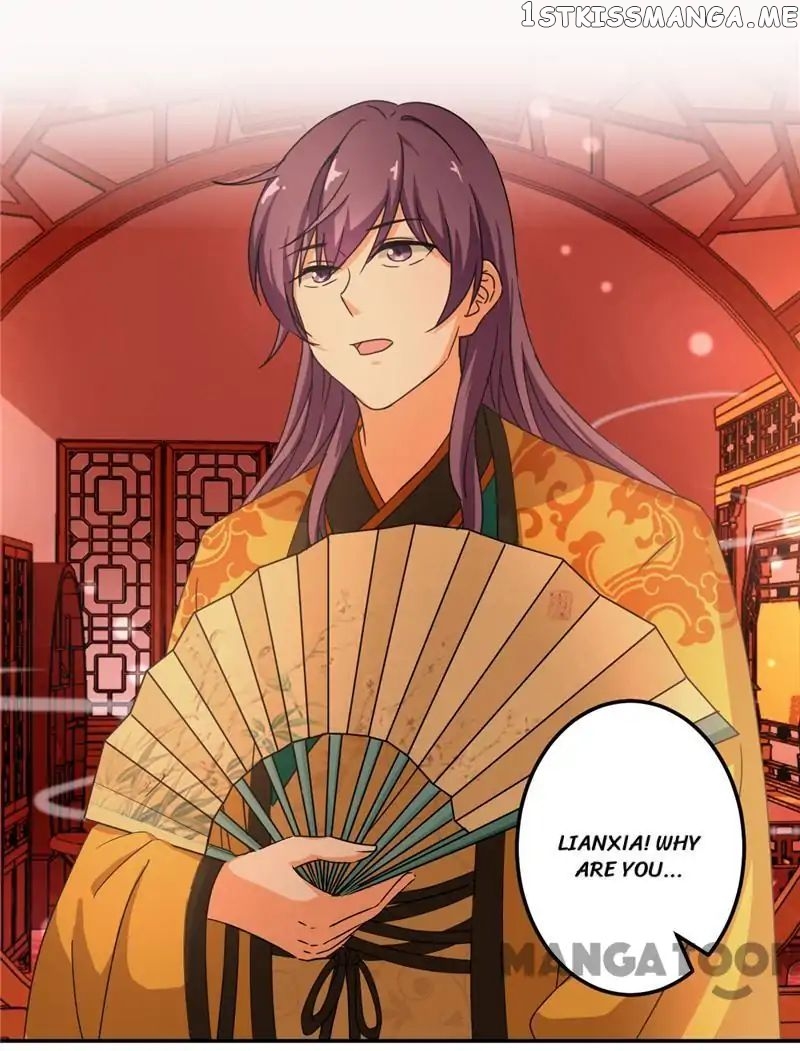 Prince, You’re So Cheap! chapter 432 - page 1