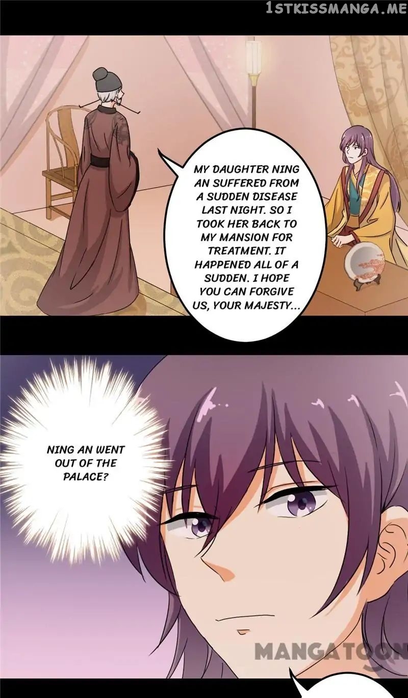 Prince, You’re So Cheap! chapter 432 - page 10