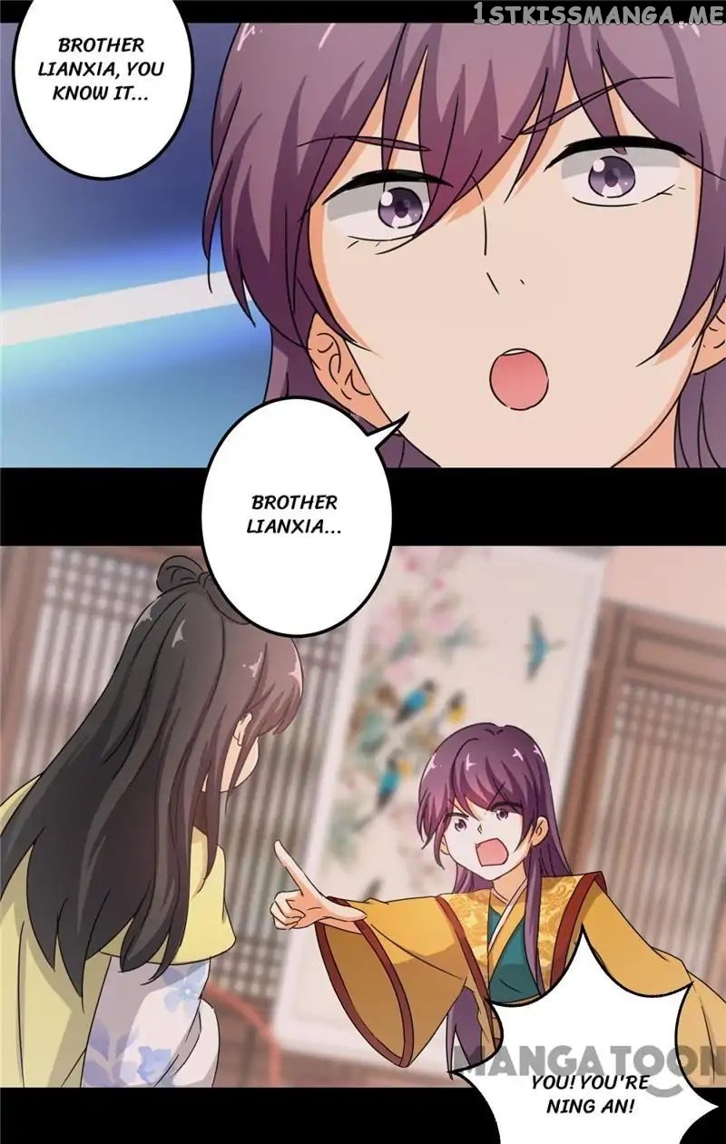 Prince, You’re So Cheap! chapter 432 - page 14
