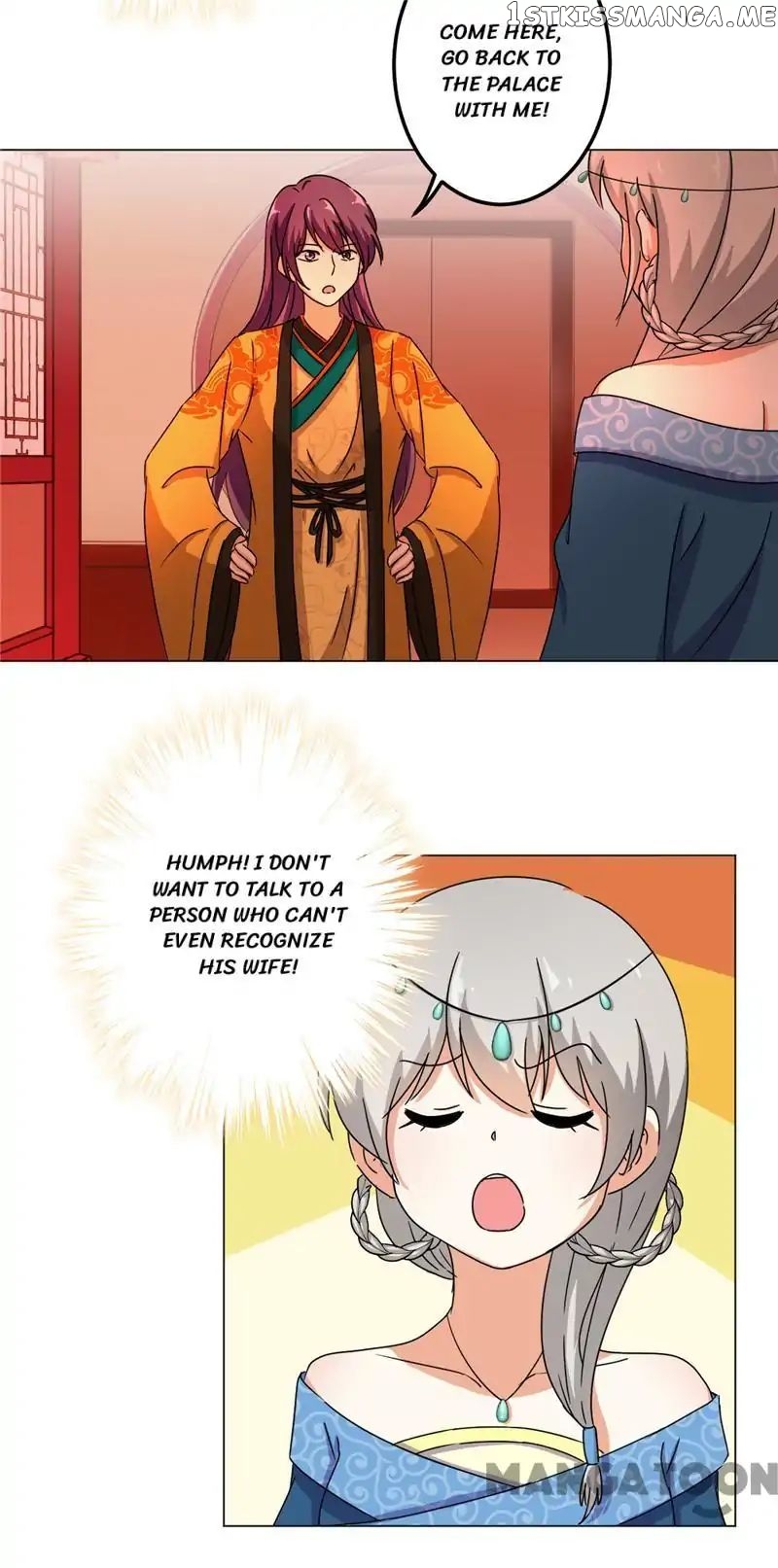 Prince, You’re So Cheap! chapter 432 - page 17