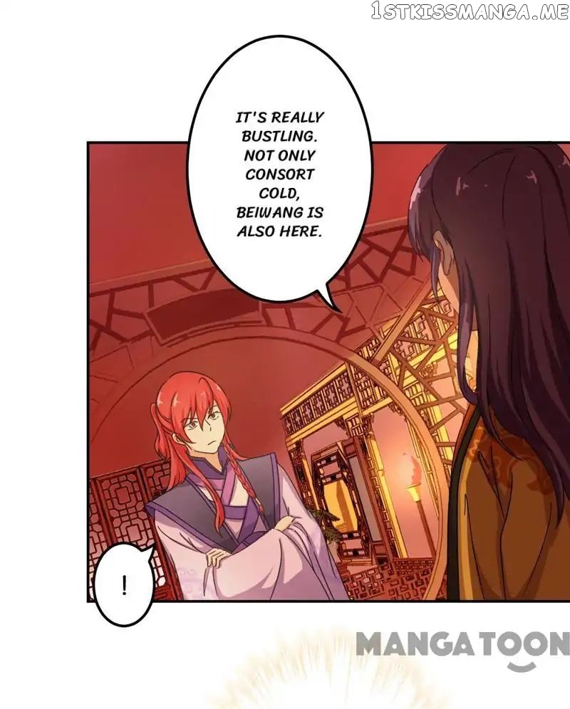 Prince, You’re So Cheap! chapter 432 - page 3