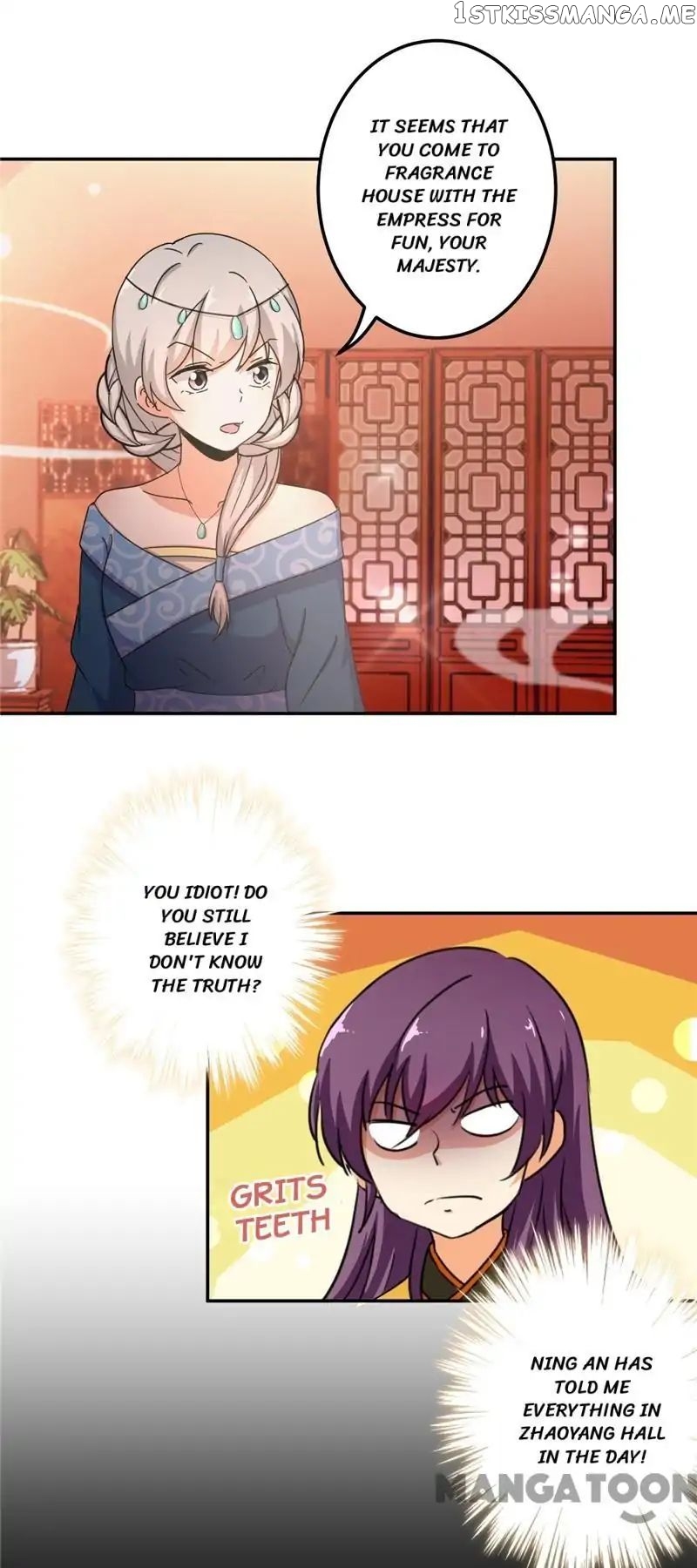 Prince, You’re So Cheap! chapter 432 - page 7