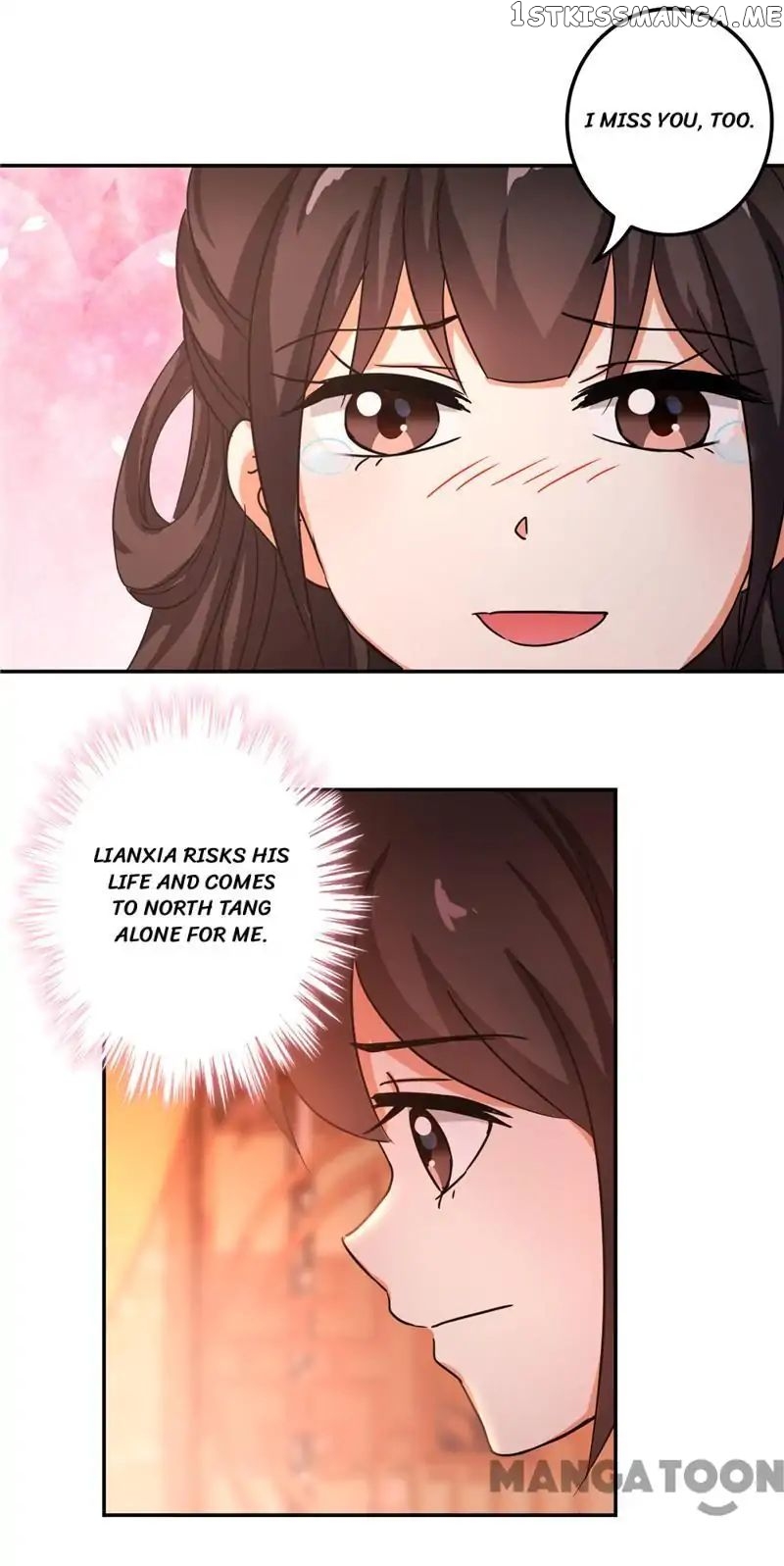 Prince, You’re So Cheap! chapter 471 - page 12